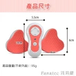 【PANATEC 沛莉緹】3D電動胸部震動按摩器美胸儀(K-193)