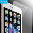 【YADI】iPhone 13/13 Pro/6.1吋 高清透鋼化玻璃保護貼(9H硬度/電鍍防指紋/CNC成型/AGC原廠玻璃-透明)