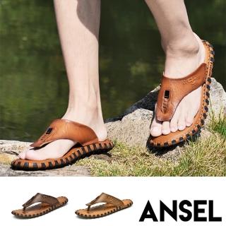 【ANSEL】真皮拖鞋 人字拖鞋/真皮頭層牛皮復古皮雕造型休閒人字拖鞋-男鞋(3色任選)