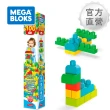 【Mega Bloks 美高積木】高樓大廈積木(100顆大積木/兒童積木/學習積木/創意DIY拚搭)
