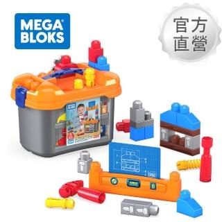 【Mega Bloks 美高積木】建築工作臺(兒童積木/大積木/學習積木/創意DIY拚搭/男孩玩具/女孩玩具)