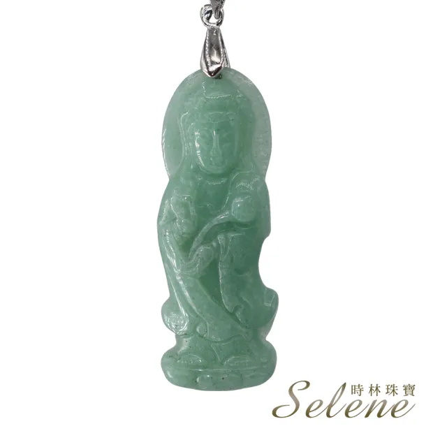 【Selene】平安如意東菱玉觀音墜