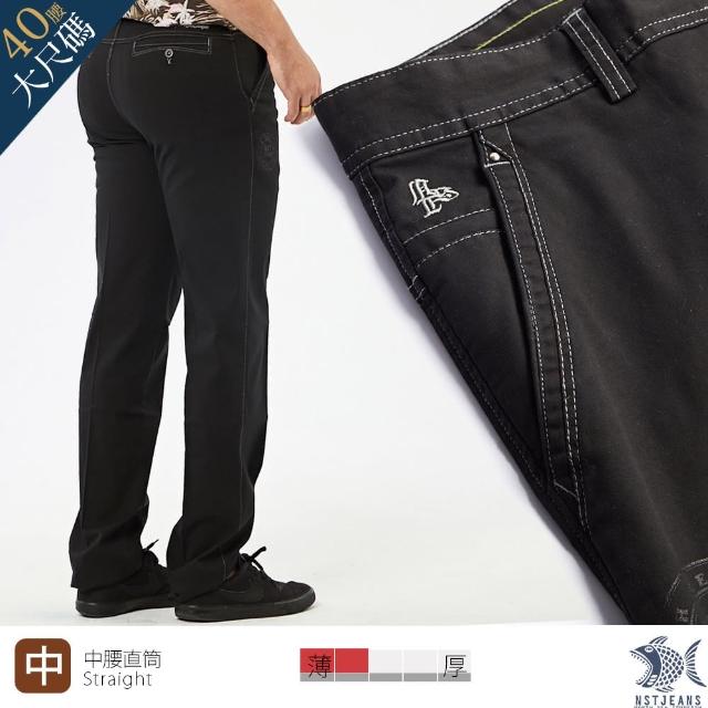 【NST JEANS】大尺碼 無盡的黑 燙銀圓LOGO 男斜口袋長褲-中腰直筒(390-5833)