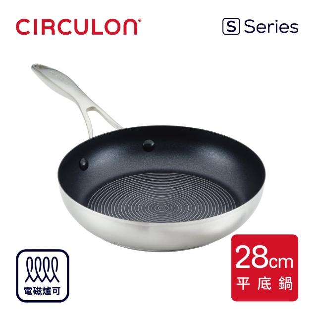 【MEYER 美亞】CIRCULON圈圈鍋S-SERIES不鏽鋼不沾鍋平底鍋28cm(IH/電磁爐適用)