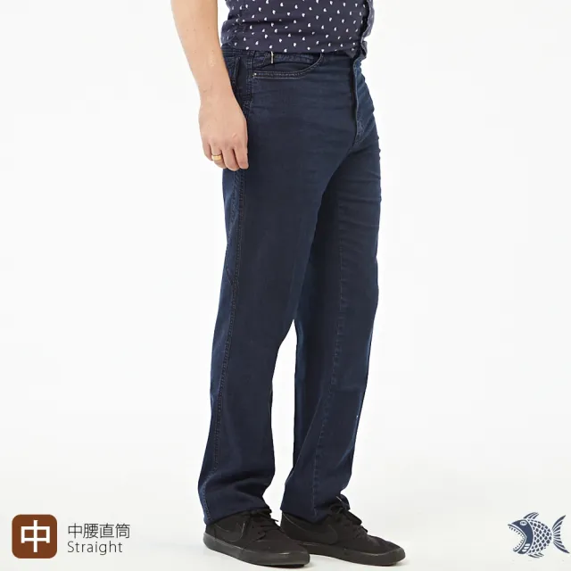 【NST JEANS】特大尺碼 小尺碼 自由之鷹 夏季薄款牛仔男褲-中腰(390-3310/5888/3311)