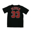 【NBA】M&N NBA 青少年 N&N 短袖上衣 公牛隊 #33 Scottie Pippen(WN2B7BMR1-BULSP)