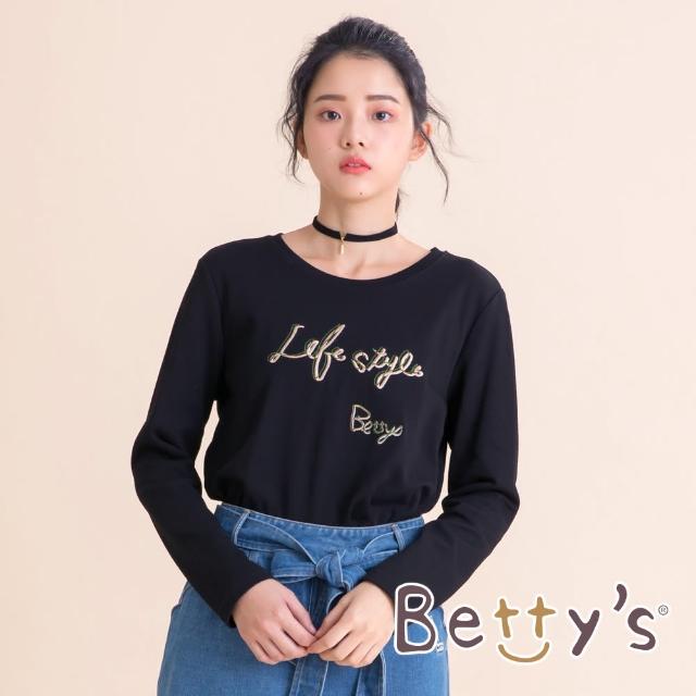 【betty’s 貝蒂思】LOGO繡線拼接荷葉T-shirt(黑色)