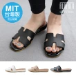 【Alberta】MIT台灣製 2.5cm拖鞋 優雅氣質H字 皮革平底方頭涼拖鞋