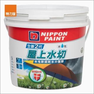 【立邦】2代5合1水性屋上水切 春草綠 15kg
