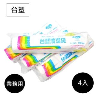 【臺塑】實心環保清潔垃圾袋透明4入70L(80X90cm)