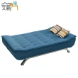 【文創集】聖伊格  時尚藍亞麻布展開式沙發床(沙發/沙發床二用＆展開式機能設計)