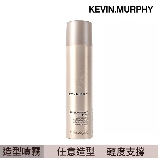 【KEVIN.MURPHY】輕風400ml 定型噴霧(公司貨)