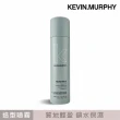 【KEVIN.MURPHY】愛不釋手250ml 輕盈定型(公司貨)