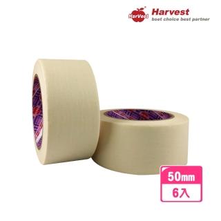 【HarVest】美紋膠帶 50mm*40M-6入(和紙膠帶/封箱膠帶)