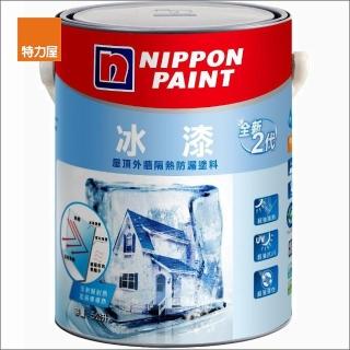 【立邦】全新2代冰漆 白色 5L