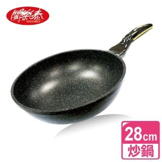 【闔樂泰】金太郎鑄造雙面炒鍋28cm(炒鍋 / 平底鍋 /不沾鍋)