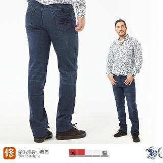 【NST JEANS】歐系修身小直筒 日本藍織紋 薄款男刷色彈性牛仔男褲(380-5841)