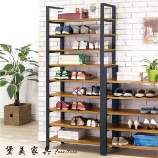 【PB FURNITURE 堡美傢俱】2.7尺工業風柚木色木心板高鞋架(鞋櫃/收納櫃/置物櫃)