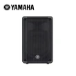 【Yamaha 山葉音樂】DBR10 二音路主動式喇叭 單顆(原廠公司貨 商品保固有保障)