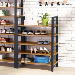 【PB FURNITURE 堡美傢俱】2.7尺工業風柚木色木心板低鞋架(鞋櫃/收納櫃/置物櫃)