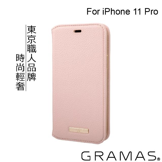 【Gramas】iPhone 11 Pro 5.8吋 Shrink 時尚工藝 掀蓋式皮套(粉)