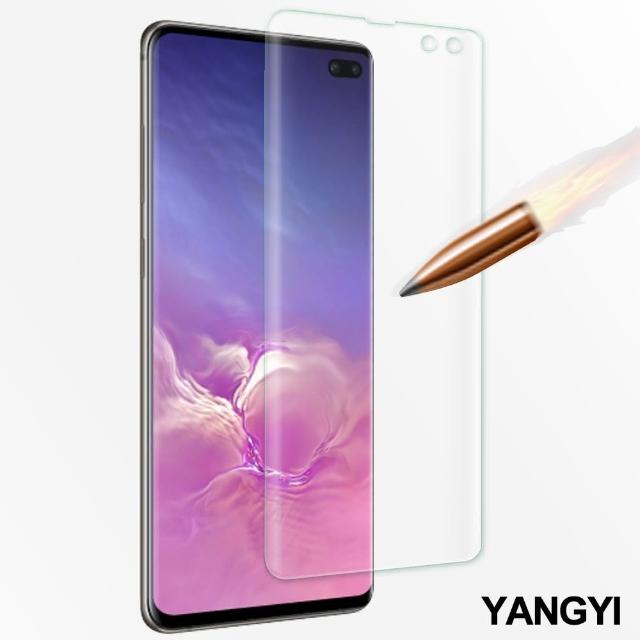 【YANG YI 揚邑】Samsung Galaxy S10+滿版軟膜3D曲面防爆抗刮保護貼