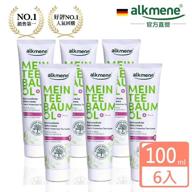 即期品【德國歐珂蔓】我的茶樹精油抗菌牙膏100ml(x6-效期2026/02)