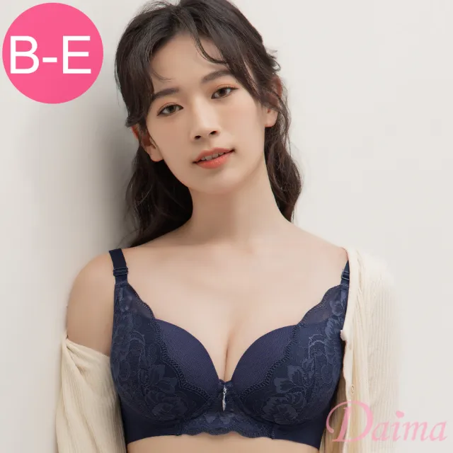 【Daima 黛瑪】現貨出清 無鋼圈B-E/雙月牙提托機能內衣/調整型/集中/包覆/無副乳/大罩杯/女內衣(藍色)