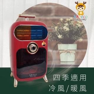 【LAPOLO】陶瓷電暖器 復古紅(LA-N6101)