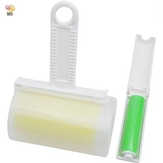 【月陽】超值大小組手持式可重覆使用黏膠除塵滾筒黏毛器(I-107)