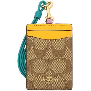 【COACH】黃X綠X卡其PVC經典LOGO掛式證件夾