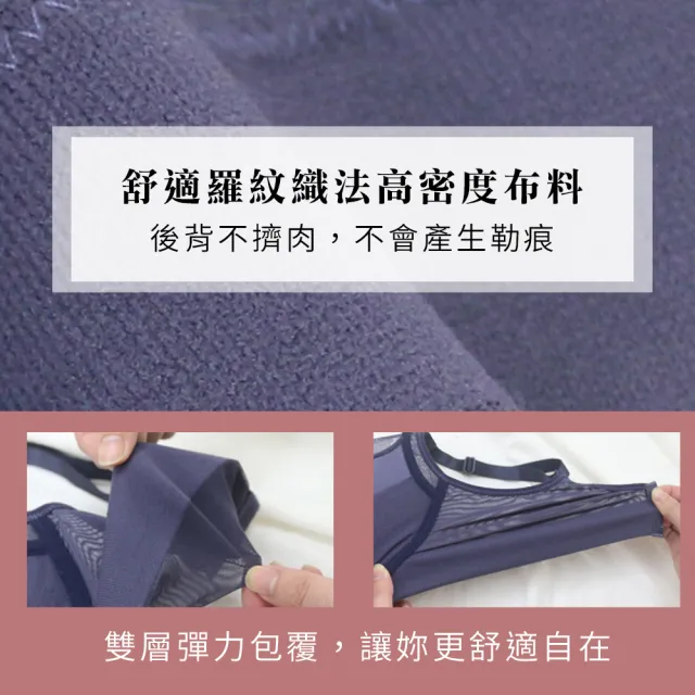 【Daima 黛瑪】現貨出清 無鋼圈B-E/雙月牙提托機能內衣/調整型/集中/包覆/無副乳/大罩杯/女內衣(灰色)