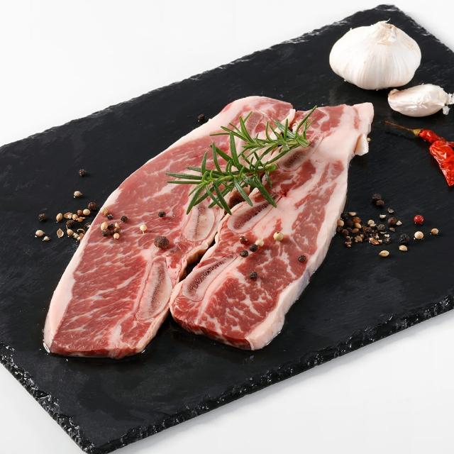 【華得水產】美國PRIME頂級帶骨牛小排3包(300g/包  春節照常出貨)
