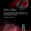 【Redragon】SCYLLA H901電競遊戲耳機