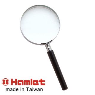 【Hamlet】1.8x/3.0D/100mm 臺灣製手持型電木柄放大鏡(A006)