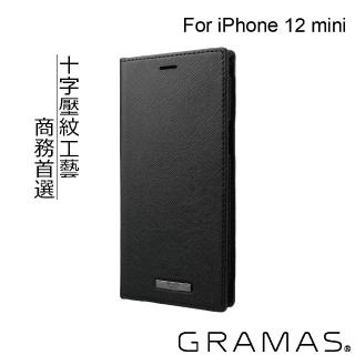 【Gramas】iPhone 12 mini 5.4吋 EURO 職匠工藝 掀蓋式皮套(黑)