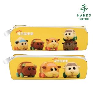 【臺隆手創館】天竺鼠車車中方型筆袋/鉛筆盒(單入款式隨機)