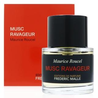 【Frederic Malle】Musc Ravageur 狂野麝香淡香精 EDP 50ml(平行輸入)