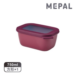 【MEPAL】Cirqula 方形密封保鮮盒750ml 深-野莓紅