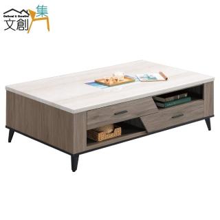 【文創集】烏茲 時尚5尺仿雲紋木質大茶几