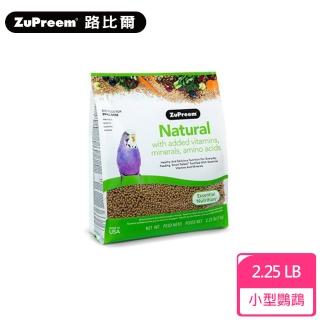 【Zupreem 美國路比爾】蔬果滋養大餐-小型鸚鵡鳥飼料2.25lb(鳥飼料、鸚鵡飼料、滋養丸、蔬果大餐)