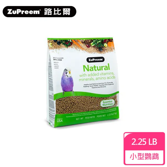 【Zupreem 美國路比爾】蔬果滋養大餐-小型鸚鵡鳥飼料2.25lb(鳥飼料、鸚鵡飼料、滋養丸、蔬果大餐)