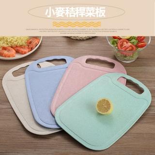 【ROYAL LIFE】輕便款防黴抗菌小麥砧板-4入組