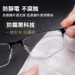 【Jo Go Wu】一次性拋棄式螢幕擦拭布-100片(鏡片/手機/鍵盤/相機/擦拭巾/拭鏡布/擦拭布/清潔布)