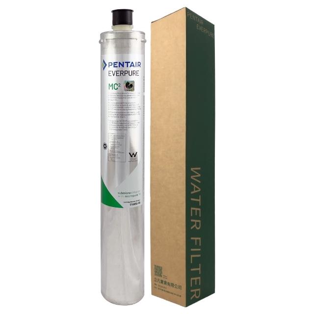 【Pentair】EVERPURE 濾心 MC2