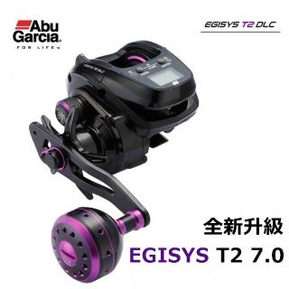 【Abu Garcia】21 EGISYS DLC T2液晶顯示計米 鼓式捲線器(非電捲)