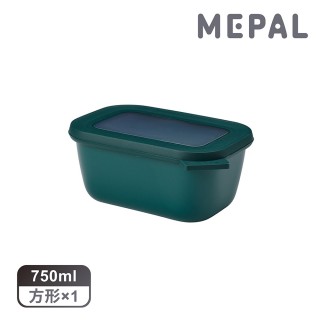 【MEPAL】Cirqula 方形密封保鮮盒750ml 深-松石綠