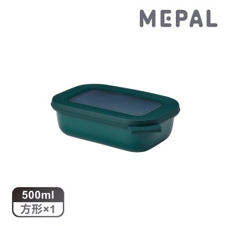 【MEPAL】Cirqula 方形密封保鮮盒500ml 淺-松石綠