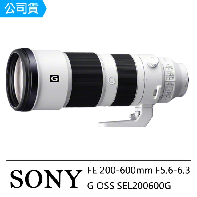 【SONY 索尼】FE 200-600mm F5.6-6.3 G OSS(公司貨 SEL200600G)