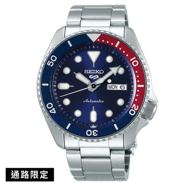 SEIKO 精工 5 Sports系列潮流機械錶42.5mm(SRPD53K1/4R36-07G0R)